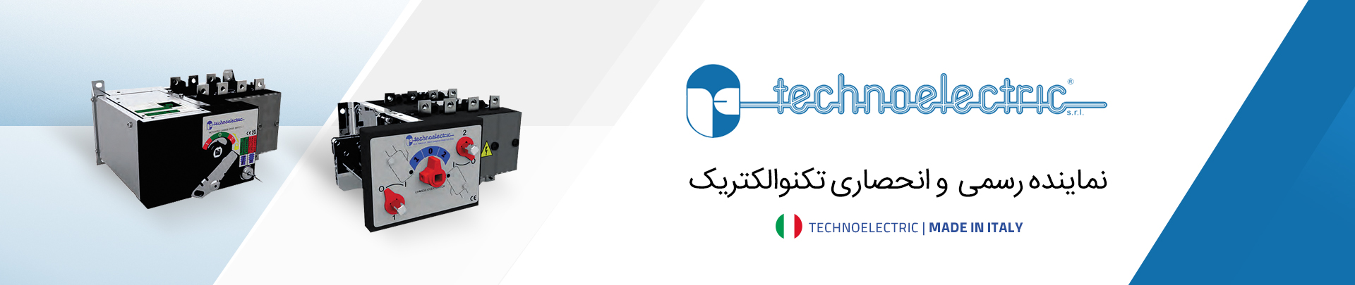 Technoelectric-FA