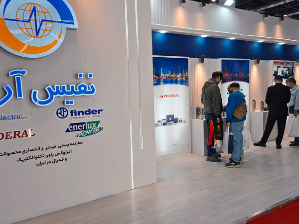هجدهمین نمایشگاه تخصصی صنعت برق مشهد